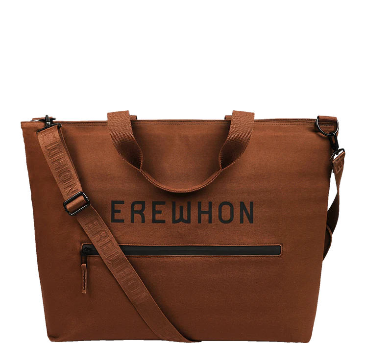 Cooler Bag | Brown